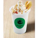 はちみつバナナミルクKUMAペチーノ Honey Banana Milk KUMA Puccino(ANAKUMA CAFE 大名店)