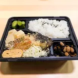 日替わり弁当C(魚)（居酒屋ポッキンキン）