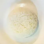 プレーンライス Plain Rice（Namaste Indian ＆ Nepali Restaurant）