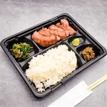 極厚切トロ牛タン弁当6カット（牛たん焼きと伊達ごはん だてなり屋 秋葉原UDX店）