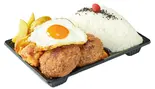 新マンモスバーグ弁当2枚(ガーリックオニオンソース)（大阪ドカ盛りマンモス弁当新大阪別邸）