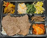 友三角弁当（焼肉 カジャ）