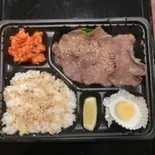 牛タン弁当（焼肉じばご）