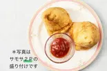 Samosa (サモサ)1P（Indian restaurant puja）