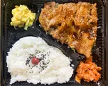 焼き肉弁当(じゅん天)