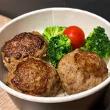 ハンバーグ丼(3個入り)・おろしポン酢（牛肉Labo）