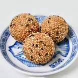 胡麻団子（飲茶 柏三葉 都島店）