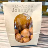 ミックス30個（ベビーカステラJohnnys）
