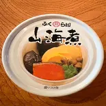 山海煮（【牛テールカレー専門店】くさのね劇場）