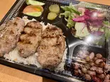トルコハンバーグ弁当（トルコ料理アセナ）
