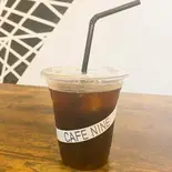 オーガニック アイスコーヒー（CAFE NINE 鳥飼店）