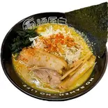 味噌カレーらーめん（麺屋 白鬚）
