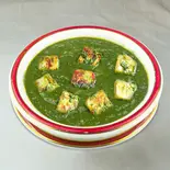 ほうれん草パニールカレー(250g) Sag Paneer Curry(インド&タイ料理新所沢店)