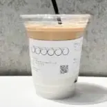 ソイラテR（仙六屋）