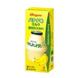 バナナ味ミルク(200ml)（Chicken'z 鶴見店 (チキンズ) 韓国料理 韓国チキン Chicken'z tsurumiten）