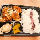 油淋鶏弁当(ごはん180g、油淋鶏4個)（旬彩鮮魚そざいや）
