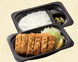 柔らかひれかつ弁当（藍屋 横浜戸部店）