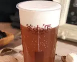 ジャスミン茶チーズクリーム Jasmine Tea with Cheese Cream(タピオカ無し)(茶咖匠 高円寺店)