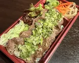 旨ネギ塩タン弁当（焼肉鄭家-JEONG GA-(チョンガ)）