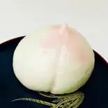 桃まん4個(丁記美食城)