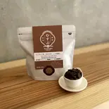 インドネシア産マンデリン ビンタンリマ（COFFEE ROASTERY むすぶ）