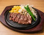 ハラミステーキ 350g(筋肉貯金1号)