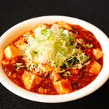 陳マーボー豆腐★★★ Chen Mapo Tofu★★★（中国料理 品珍酒家 大和店）