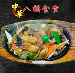 鉄板カキ（八福食堂）