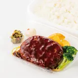 デミグラスハンバーグ弁当（ほっともっと 箱崎1丁目店）