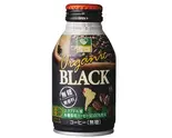 フェアトレード コーヒーブラック無糖（ジョリーパスタ 福岡清水店）