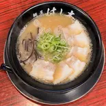 チャーシュー麺（麺屋はし本）