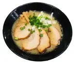 チャーシューメン（新無極）