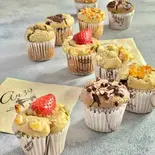 米粉マフィン 2個 Rice Flour Muffin - 2 Pieces（アンサンク）