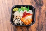 おまかせ貝づくし丼（丼丸の金子）