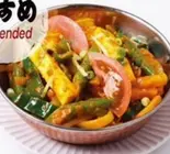 ベジタブルジャルフレジ Vegetable Jalfrazi（南インド料理GOLDEN CROWN）