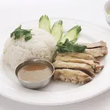 カオマンガイ/Khao Man Gai（ナマステキッチン 大塚）