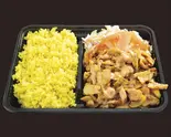 ケバブ弁当 Chicken Kebab Bento Box(HALAL)（キングケバブ）