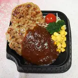 【単品】ダブルハンバーグステーキ(400g)(キャフェテリア楓)