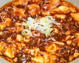 麻婆豆腐（鶏闘士·三九厨房）