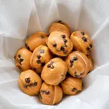 ベビーカステラ15個 (チョコチップ入り)（自家製ベビーカステラとアサイーボウルの店 Tiny Treats ●ひとくちの幸せ●）