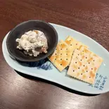 いぶりがっことクリームチーズ（焼き鳥 釜めし たくぞーん家）