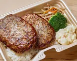 ダブル温玉＆ダブルハンバーグセット  Double Omelet ＆ Double Hamburger Set（粗挽き肉汁ハンバーグ じゅわ亭 大阪中央店）