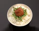 大葉香る梅ごはん Rice with Ume ＆ Shiso Flavor（Tacoo！！ TOKYO【究極のタコライス】 日本橋店）