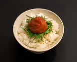 大葉香る梅ごはん Rice with Ume & Shiso Flavor(16穀米の美活カオマンガイ 初音町店)