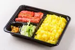 Spセット Set Sp(If you order 2 set together, you will get 1 plain nan)（yabin中川駅前店.(ダルタドカ カレー半額 ¥940—>¥470)）