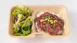 牛サガリ焼肉(100g)弁当(地中海バル リブレ)