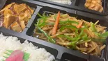 チンジャオロース弁当(中華逸品)