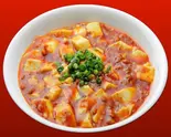 麻婆豆腐(梅蘭 ゲートシティ大崎店)