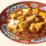麻婆豆腐(中華食堂一番館 阿佐ヶ谷パール通り店)