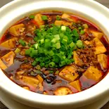 麻婆豆腐（中華料理 曙）